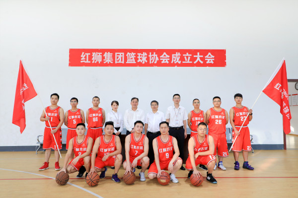 必威官方登录首页篮球协会正式成立